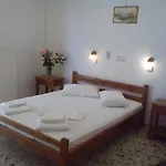Galini *